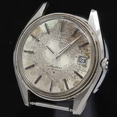 2025年最新】seiko skylinerの人気アイテム - メルカリ