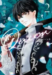 2026年最新】小田原みづえの人気アイテム - メルカリ