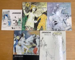 2025年最新】ジャン・ジャンセン リトグラフの人気アイテム