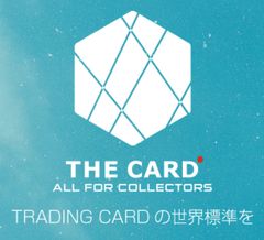 PSA専用UVカットスリーブ】コーナーカットエディション25枚 - THE CARD