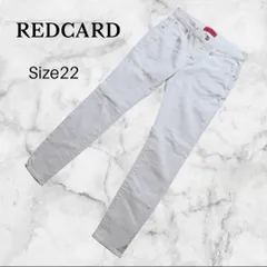 RED CARD レッドカード パンツ ホワイト 白　デニムスリム　SIZE22