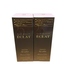 【もん吉】ボタニカル エアカラーフォームup　ダークブラウン　２本セット 41EdwhrElDL.__AC_SR150,300___.jpg