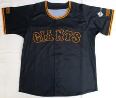 CHRバル 美読売ジャイアンツ 巨人 ユニフォーム ブラックダイヤモンド Amazon.co.jp: Yomiuri Giants Uniform 2024 Black 3rd Black