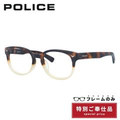 【訳あり・フレームのみ】ポリス サングラス アジアンフィット POLICE SPL143I 0Z40 51サイズ ボストン型 アウトレット品 ユニセックス メンズ レディース
