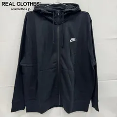 【未使用】NIKE/ナイキ クラブ フレンチテリー フルジップ フーディ ジップアップ パーカー BV2649-010/XXL