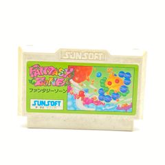 ファンタジーゾーン ファミリーコンピュータ ソフト 起動OK 記名あり FANTASY ZONE レトロゲーム カセット ファミコン FC