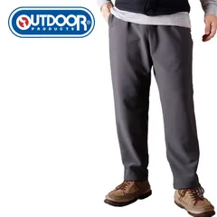 OUTDOOR PRODUCTS アウトドアプロダクツ 裏地フリース 防寒パンツ 暖パン メンズ イージーパンツ 暖かい あったかパンツ グレー 股下65cm 股下70cm M L LL