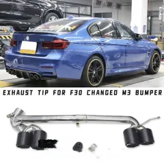 BMW E90 320i Mスポーツ前期 ワンオフマフラー BMW E90 320i ワンオフマフラー製作させて頂きました