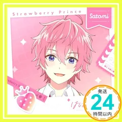 はじまりの物語【初回限定盤 さとみver. 】 [CD] すとぷり_04