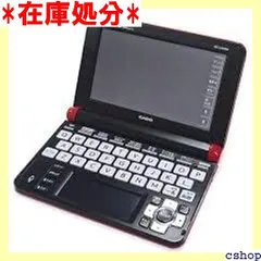 2025年最新】xd-u6000の人気アイテム - メルカリ