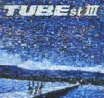 2024年最新】TUBE・CDの人気アイテム - メルカリ
