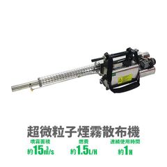 チェーン 線径約12mm 使用荷重約4.6t 約4600kg 約10m G80 エコノミーモデル 鎖 くさり 吊り具 チェーンスリング スリングチェーン  リンクチェーン チェイン 金具 クレーン ホイスト 玉掛け 吊り上げ 運搬 chain-12mm-10m - メルカリ