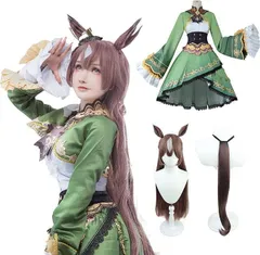 2025年最新】ウマ娘 サトノダイヤモンド コスプレの人気アイテム 