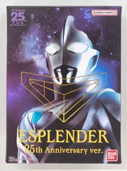 新品未使用品⭐︎ウルトラレプリカ エスプレンダー 25th anniversary 特別抽選販売】ウルトラレプリカ エスプレンダー 25th