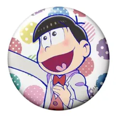 【中古】バッジ・ピンズ(キャラクター) おそ松(背景水玉) 「おそ松さん 今夜も最高トレーディング缶バッジ」