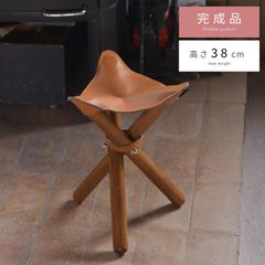 トライポッド スツール 木製脚 ブラックレザー 折りたたみ式 - メルカリ
