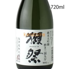 獺祭 だっさい 純米大吟醸 磨き三割九分 720ml