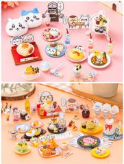 ちいかわ ちいかわカフェ ミニフィギュアコレクション ちいかわレストラン ミニフィギュアコレクション 2BOXセット