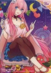 Item thumbnail for item 379ba8fa-d3d8-46ce-b50f-d90a40de94b1