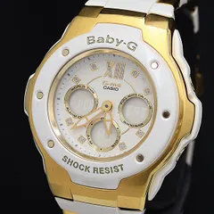 2024年最新】baby-g 未使用の人気アイテム - メルカリ