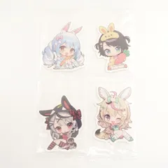 ホロライブ ぺこら特製 兎田液ゼリー ステッカー シール 4点セット 未使用 兎田ぺこら 大空スバル 沙花叉クロヱ 尾丸ポルカ VTuber hololive