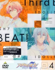 バンダイナムコアーツ アイドリッシュセブン Third BEAT! 特装限定版 4
