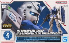 [중고] 플라스틱 모델 1/144 RG RX-78-2 건담 Ver.2.0 [건담베이스 컬러] [기동전사 건담] 건담베이스 한정 [5068537]