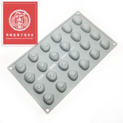 パボーニ グラマンド チェストナッツ 24個付 GG011 PAVONI CHESTNUT 栗 マロン