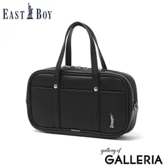 イーストボーイ ペンケース 大容量 おしゃれ 高校生 中学生 EASTBOY 可愛い かわいい 女子 学生 スクールバッグ型 バッグ型 筆箱 EST-RTP ブラック