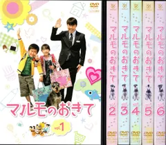 2025年最新】高木護の人気アイテム - メルカリ