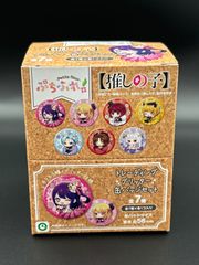 推しの子 ぷちふれ　トレーディンググリッター缶バッジ