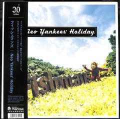 Fishmans – Neo Yankees' Holiday アナログレコード - メルカリ