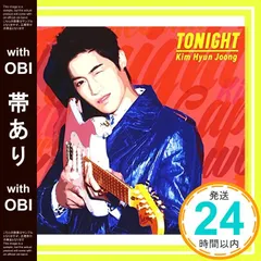 2026年最新】キム・ヒョンジュ キムヒョンジュンの人気アイテム - メルカリ