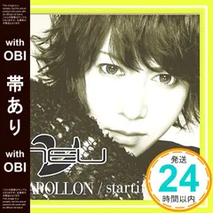 ν[NEU] バンド CD レア 美品 2025年最新】ν neu cdの人気アイテム - メルカリ