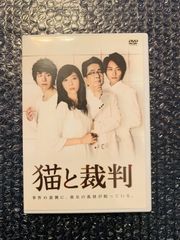 新品ケース交換済み 「陸王 DVD」全6巻 by メルカリ