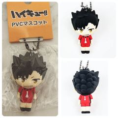 ハイキュー！！ PVCマスコット 黒尾鉄朗 キーホルダー