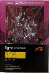 figma ガイバーIIF 305 新品未開封 figma ガイバーIIF (完成品) - ホビーサーチ ロボット・特撮