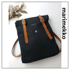 【希少激レア】marimekko EPPU オールレザー リュック バックパック 希少激レア】marimekko EPPU オールレザー リュック バック