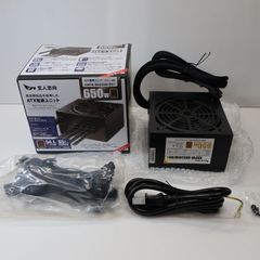 【未使用品】玄人志向 80PLUS Bronze 650W ATX電源