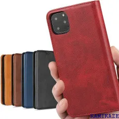 iPhone 11 pro ケース 手帳型 アイフォン11 pro iPhone11pro ケース iPhone11 pro アイフォン 11 pro ケース iPhone 11pro カバー iPhone 11 プロ 携帯ケース スマホ トロ レッド 116