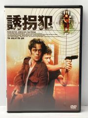 誘拐犯　クリストファー・マッカリー監督作品