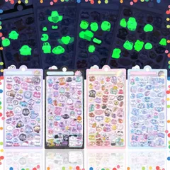 【特価商品】デコシール ごほうびシール 室内装飾 8枚入り プレゼント 4枚入り 大量 携帯電話飾り用手帳用 立体 DIY用 夜光 日記帳用 3D 貼り付け可能 ぷっくり エアーしーる 手芸用品 かわいい 贈り物 シール (4) SUOKOMR