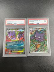 ポケモンカード　カメックス　25th プロモ　psa9 PSA9 ポケカ カメックス プロモカードパック 25th - メルカリ