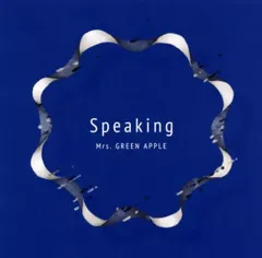 【中古】アニメ系CD Mrs.GREEN APPLE / Speaking[通常盤]