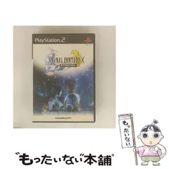 【中古】 PS2 ファイナルファンタジー10 インターナショナル [PS2] / スクウェア