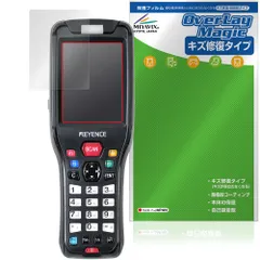 2025年最新】キーエンス タッチパネルの人気アイテム - メルカリ