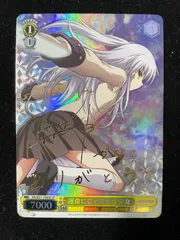 Angel Beats! 岩沢雅美 立華かなで 天使 缶バッジ ホビー通販】エンジェルビーツ Angel Beats! PikattoAnime