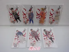 Snow Man アクリルスタンド 滝沢歌舞伎 ZERO 2022 7点セット 岩本/宮舘/渡辺/佐久間/阿部/向井/ラウール