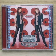 パフィー　レコード　LP セット　puffy Amazon.co.jp: amiyumi (アナログ盤) [Analog]: ミュージック
