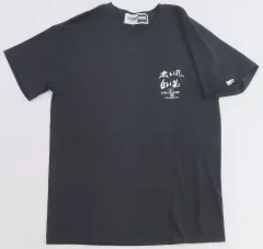 2025年最新】どろろ tシャツの人気アイテム - メルカリ